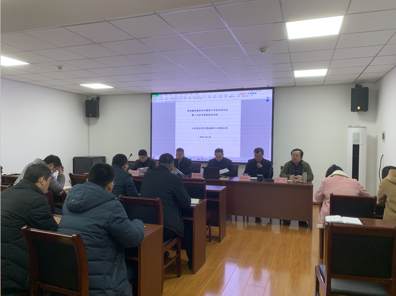 微信截圖_20220304103147.png