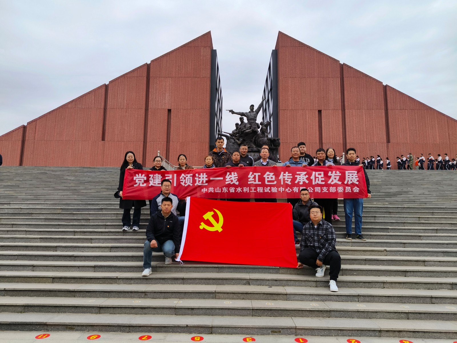 標(biāo)題.jpg