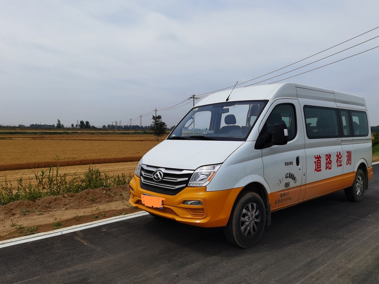 道路工程測(cè)試車 - 副本.jpg