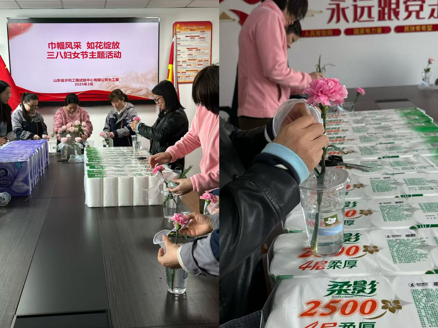 微信圖片_20250312093423.jpg
