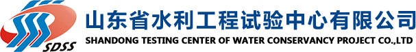 試驗(yàn)公司