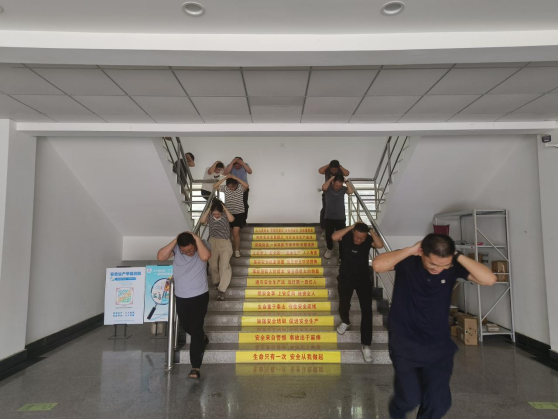 山東省水利工程試驗(yàn)中心有限公司開(kāi)展安全疏散應(yīng)急演練